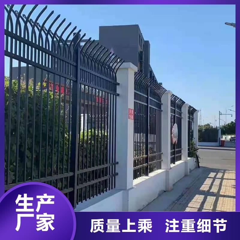 锌钢护栏_道路护栏诚信厂家