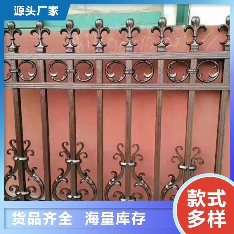 锌钢围墙护栏厂家厂家直销