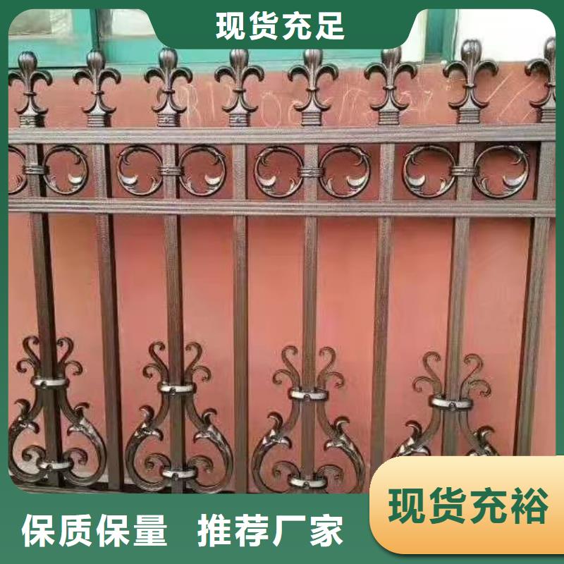 锌钢护栏M型防撞护栏支持批发零售