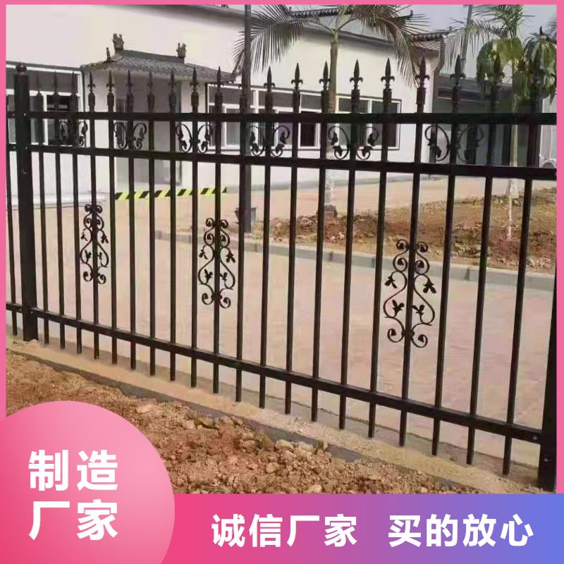 【锌钢护栏】国道抗冲击围栏质量层层把关