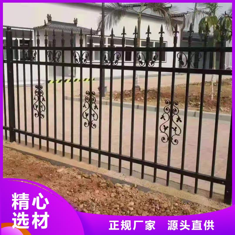 道路交通锌钢护栏厂家价格