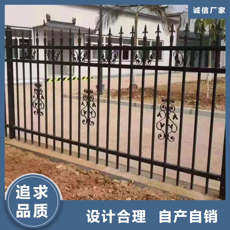 【锌钢护栏_【市政护栏】质量为本】
