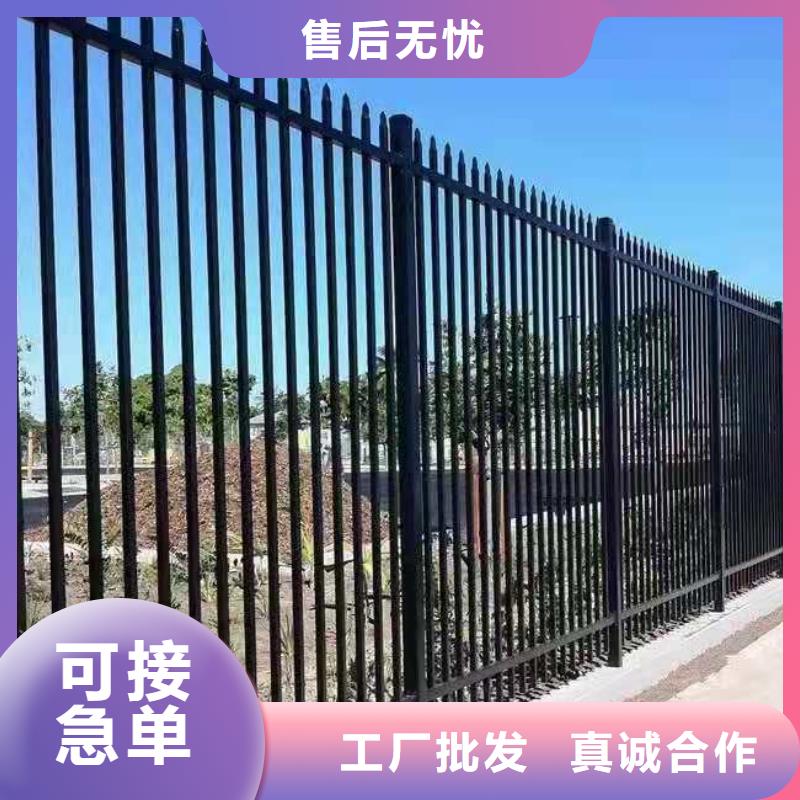 锌钢围墙护栏厂家厂家直销