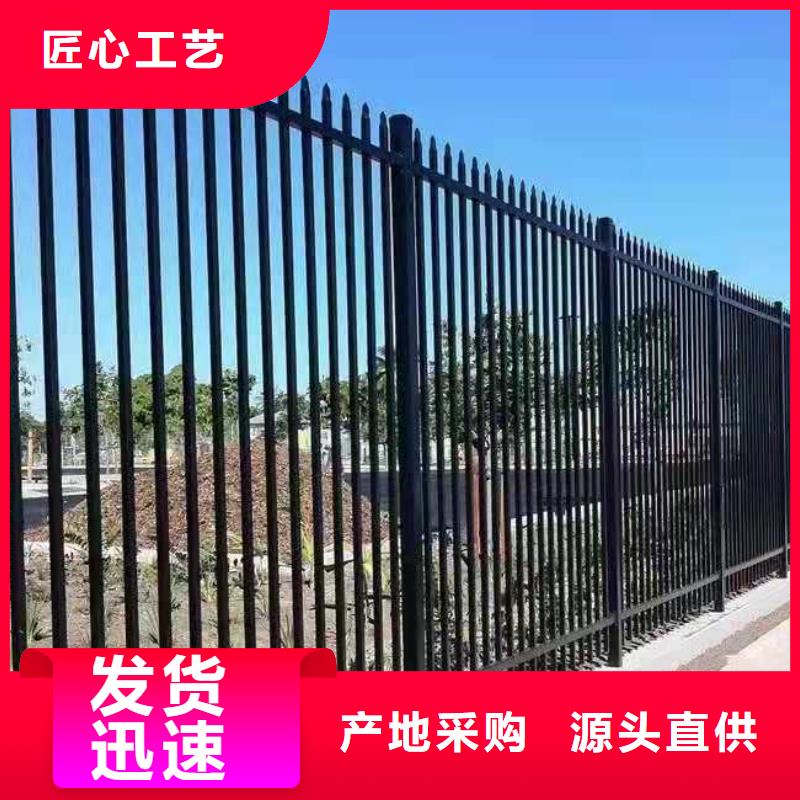 锌钢护栏_钢丝绳护栏诚信经营质量保证