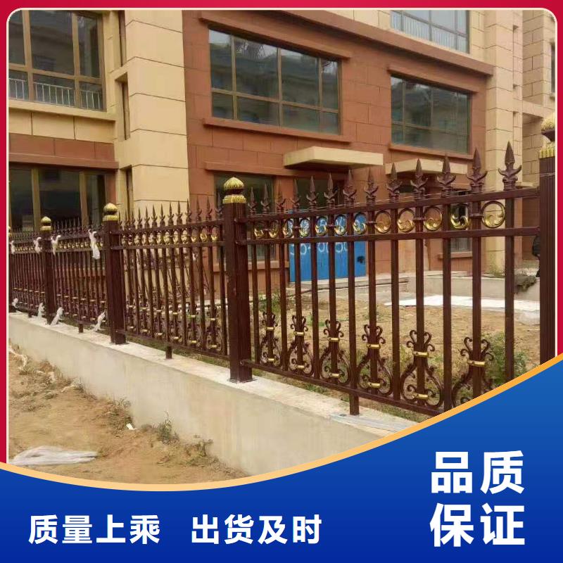 【锌钢护栏正规厂家】
