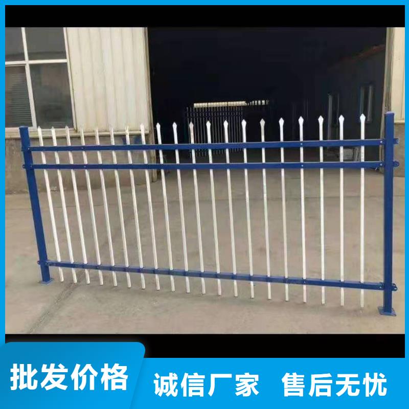 锌钢护栏价格防腐能力强