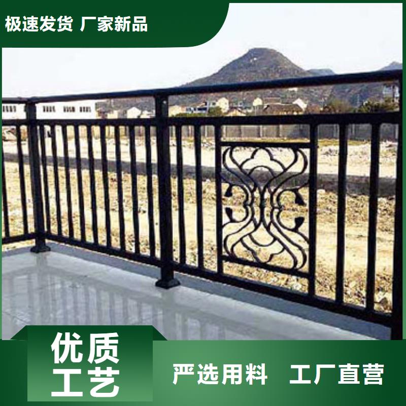锌钢护栏道路护栏全国发货