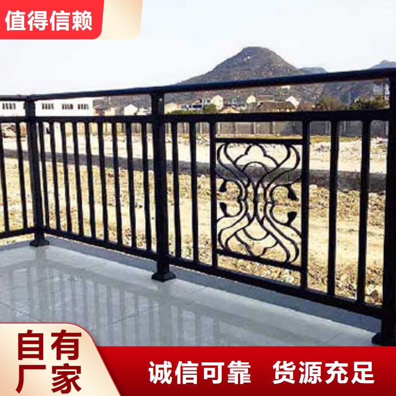 锌钢护栏公司坚固耐用