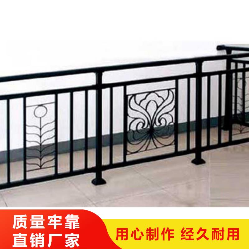 河道锌钢护栏图片大全库存充足