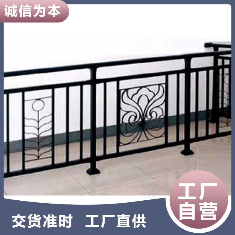 锌钢护栏厂家支持定做
