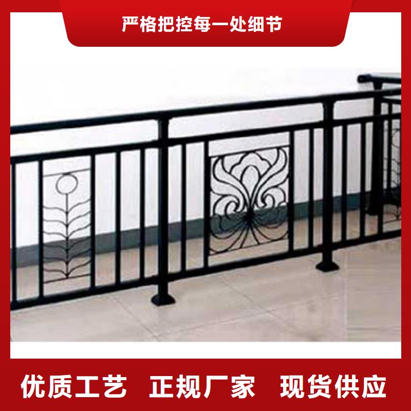 锌钢护栏【铝合金护栏】加工定制
