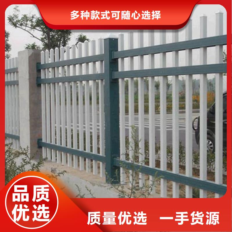 锌钢护栏M型防撞护栏支持批发零售
