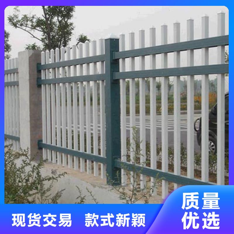锌钢护栏【304不锈钢复合管】使用方法