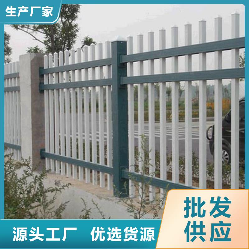 锌钢护栏管私人定制