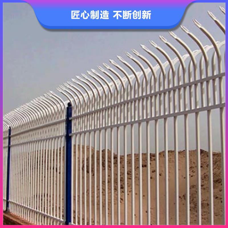 锌钢护栏管私人定制