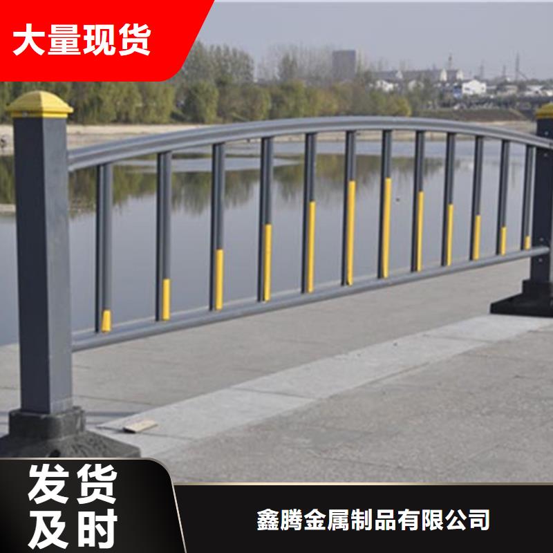 道路锌钢护栏网批发信誉厂家