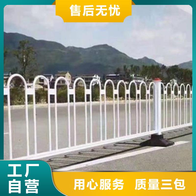 锌钢护栏规格高端定制