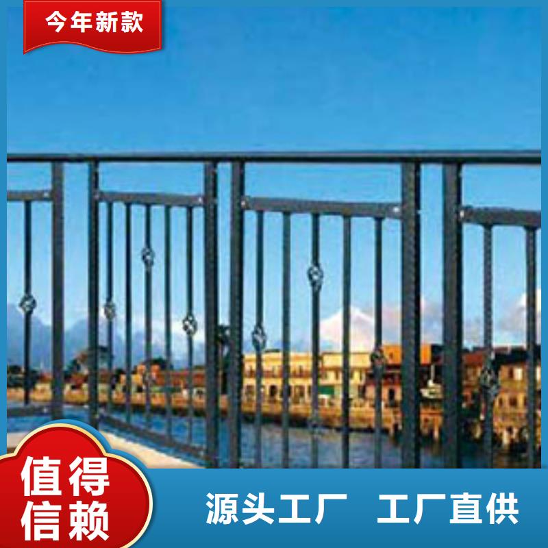 镀锌锌钢护栏牢固美观