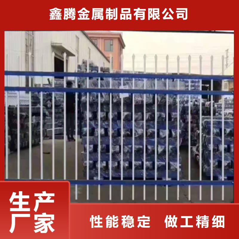 锌钢护栏道路护栏全国发货