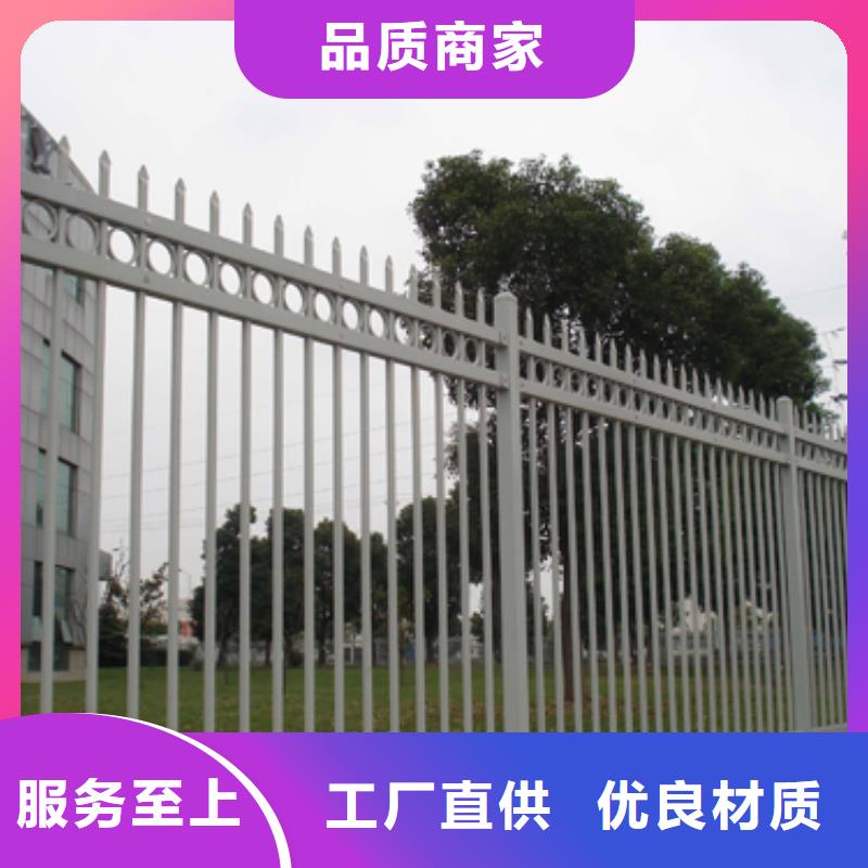 锌钢护栏价格防腐能力强