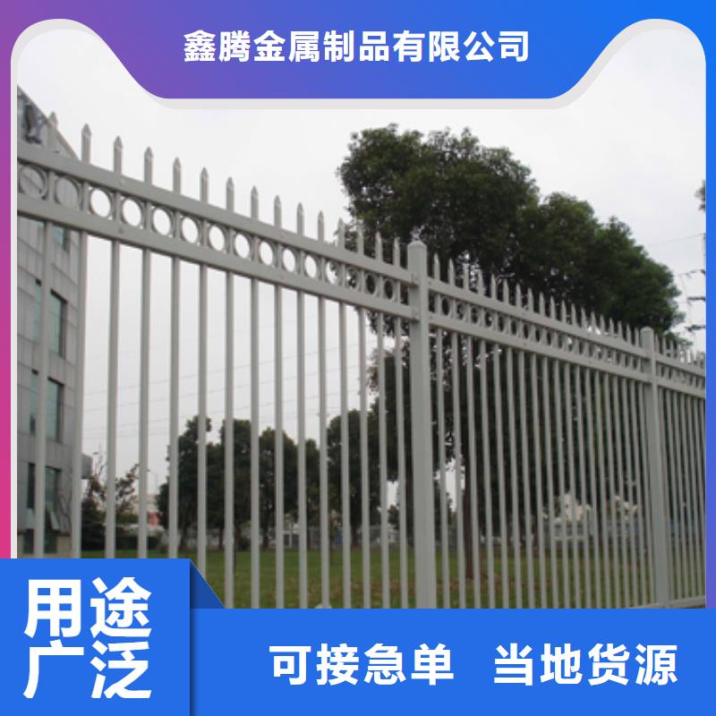 道路锌钢护栏网批发信誉厂家