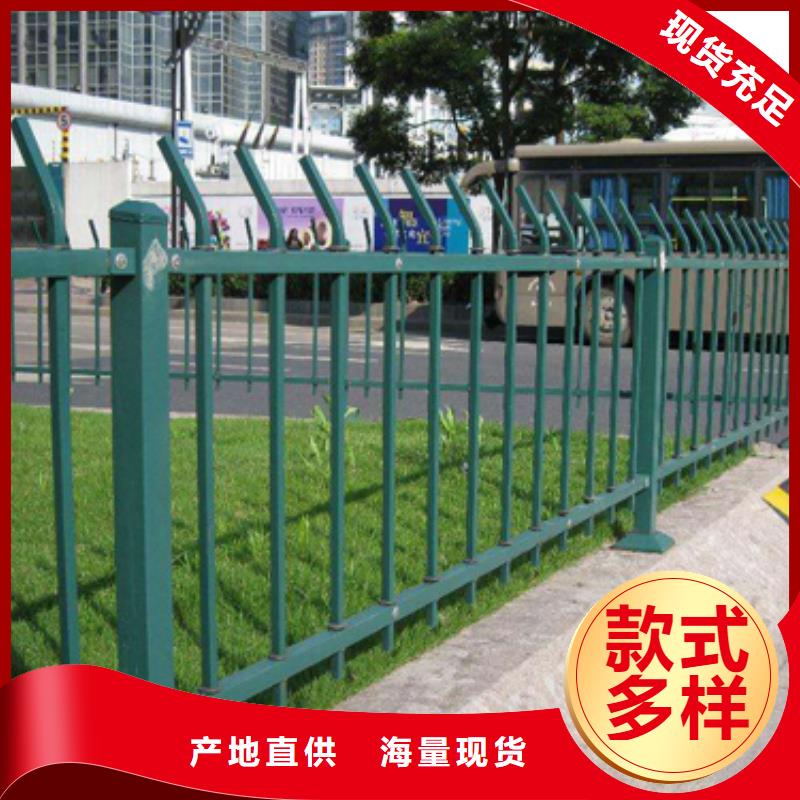 锌钢围墙护栏厂家厂家直销