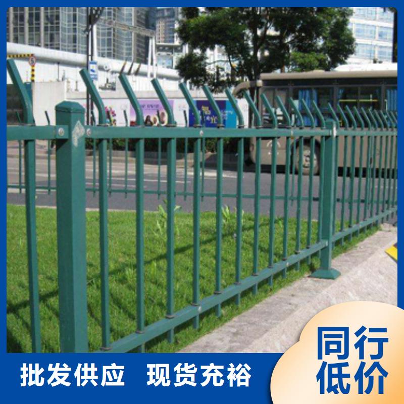 锌钢护栏护栏可靠
