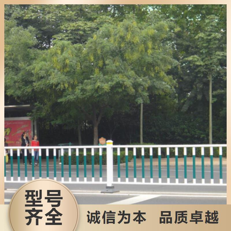 【锌钢护栏_【市政护栏】质量为本】