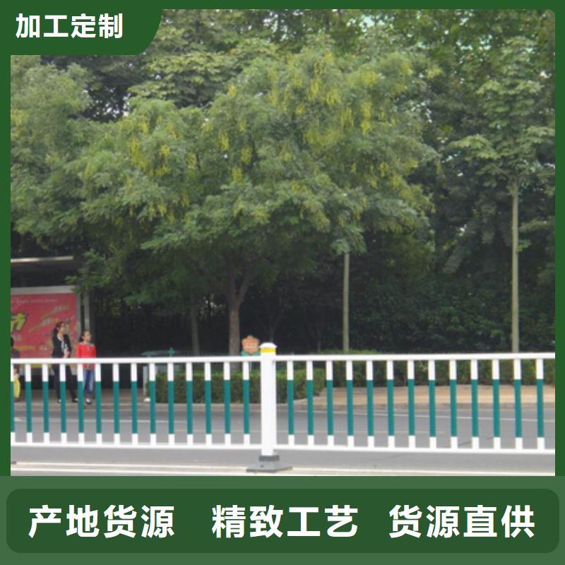 锌钢护栏_钢丝绳护栏诚信经营质量保证