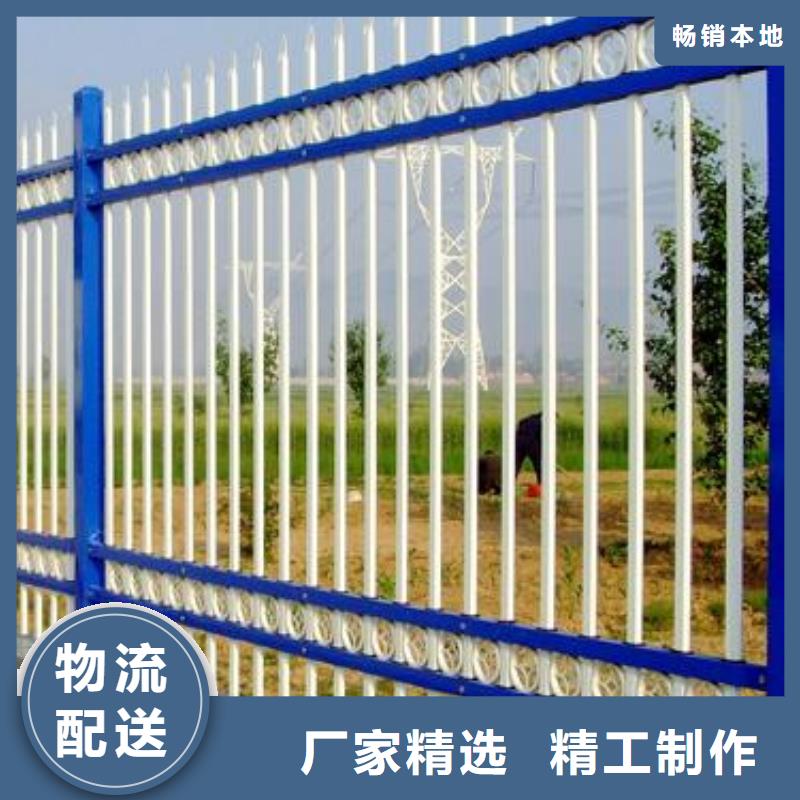 锌钢护栏道路护栏全国发货