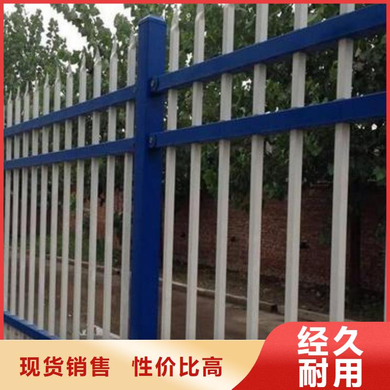 锌钢护栏价格防腐能力强