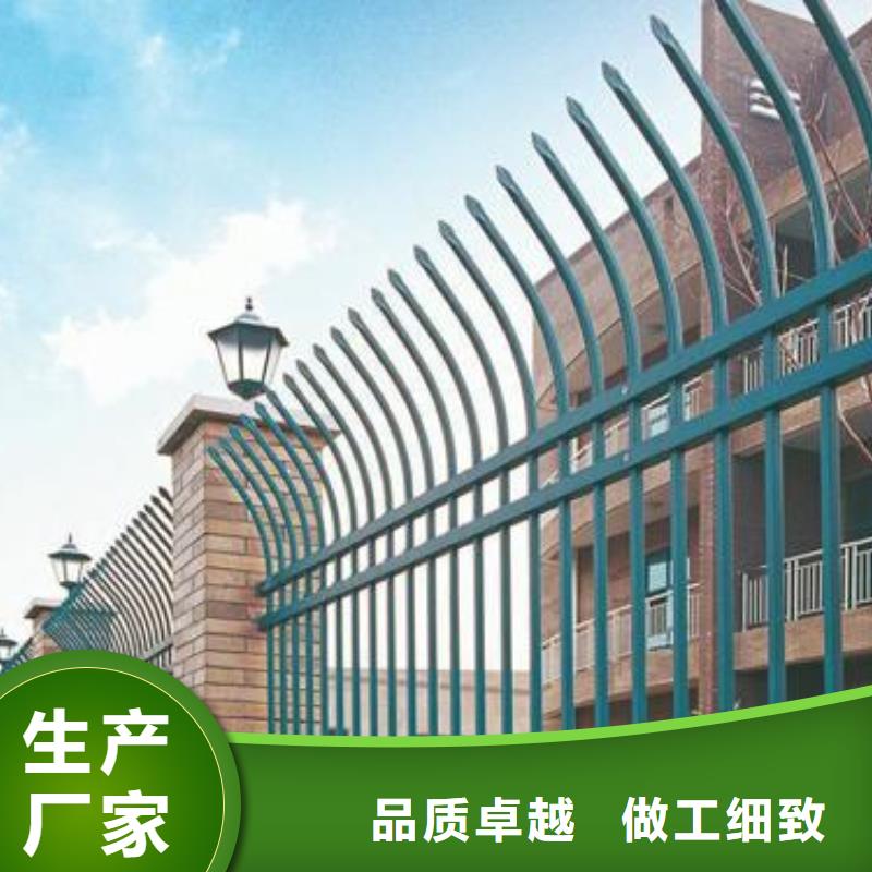 道路锌钢护栏厂家厂家价格合理