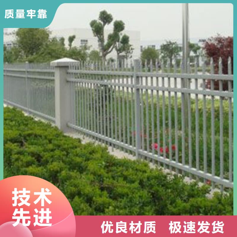 道路锌钢护栏厂家厂家价格合理