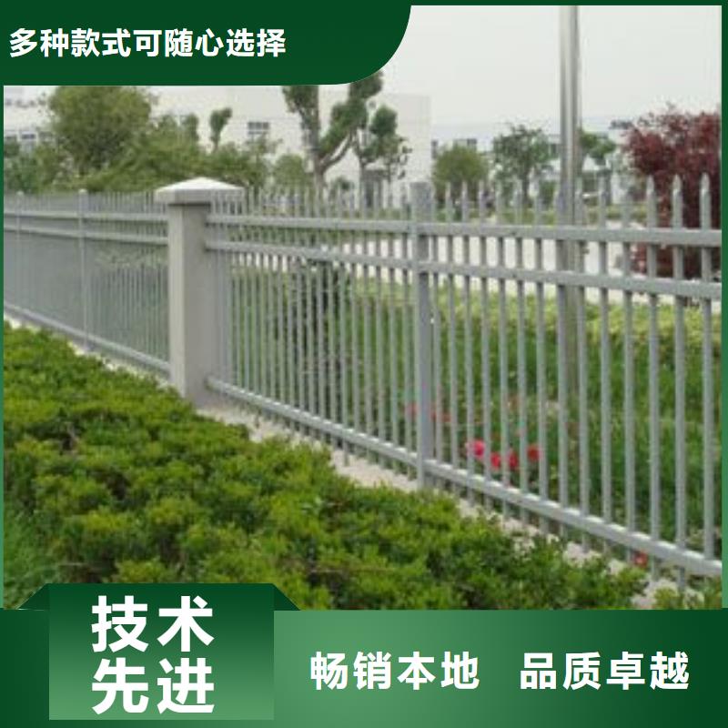 锌钢护栏价格防腐能力强
