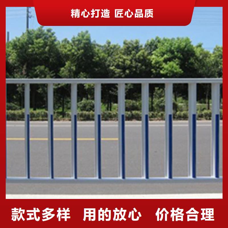 道路锌钢护栏厂家厂家价格合理