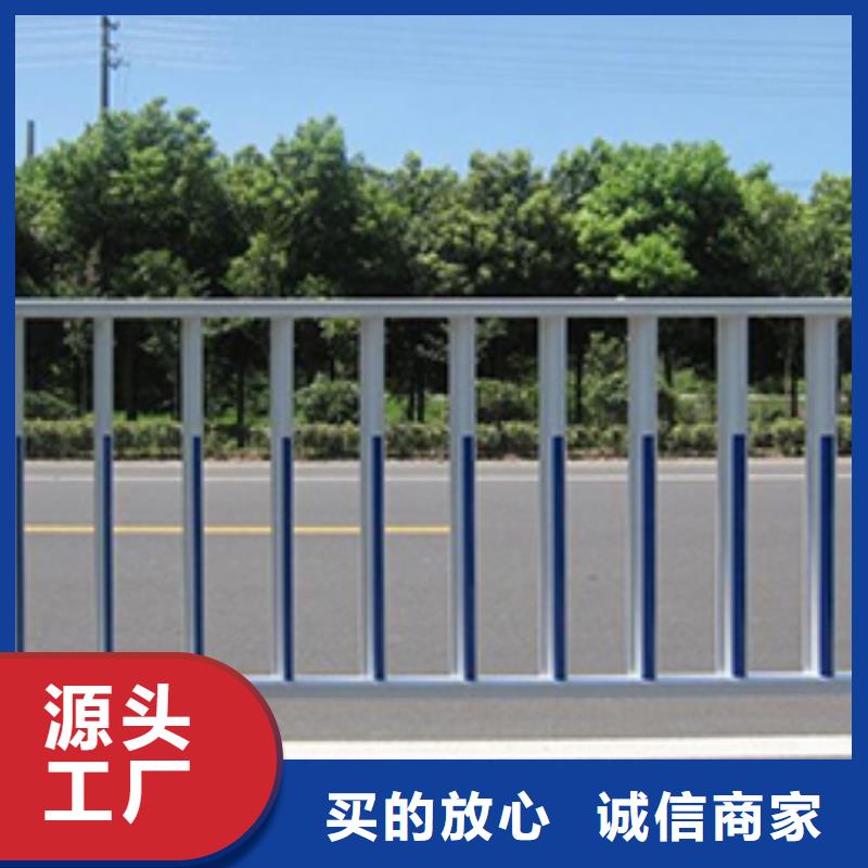 道路锌钢护栏厂家厂家价格合理
