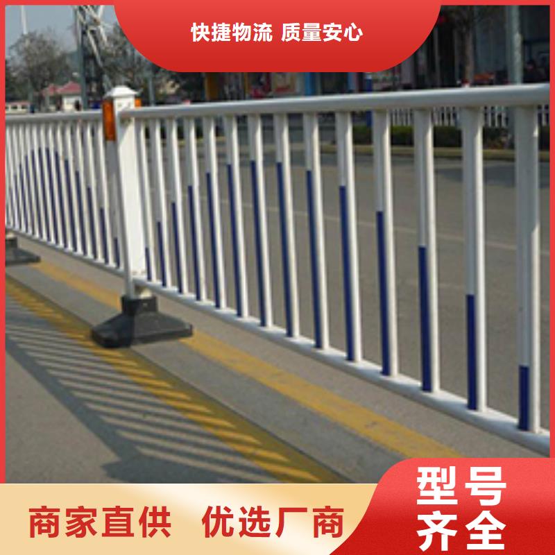 政锌钢道路护栏多少钱一米使用寿命长