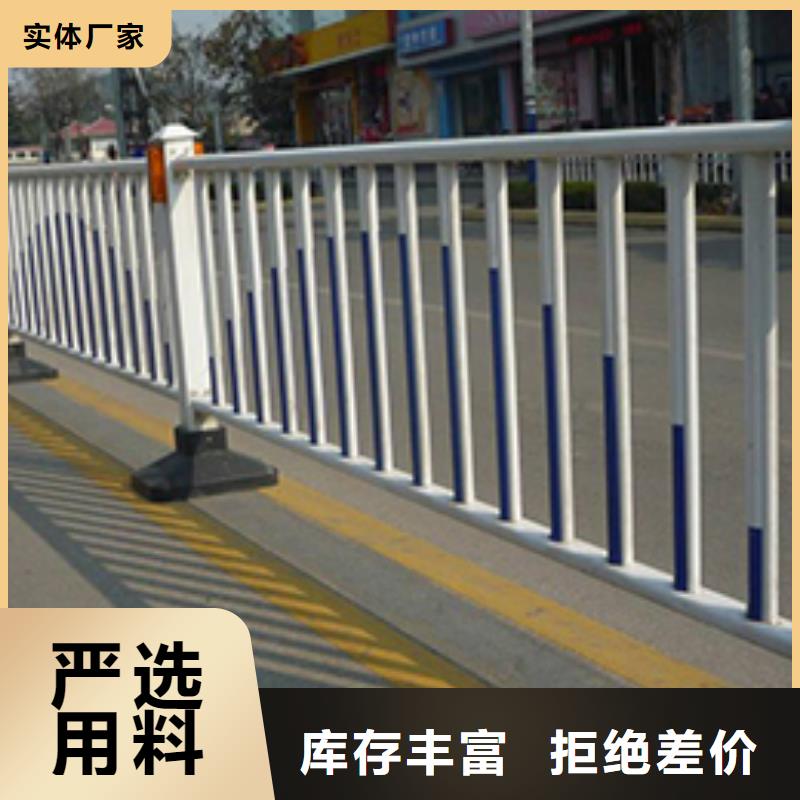 道路锌钢护栏厂家厂家价格合理