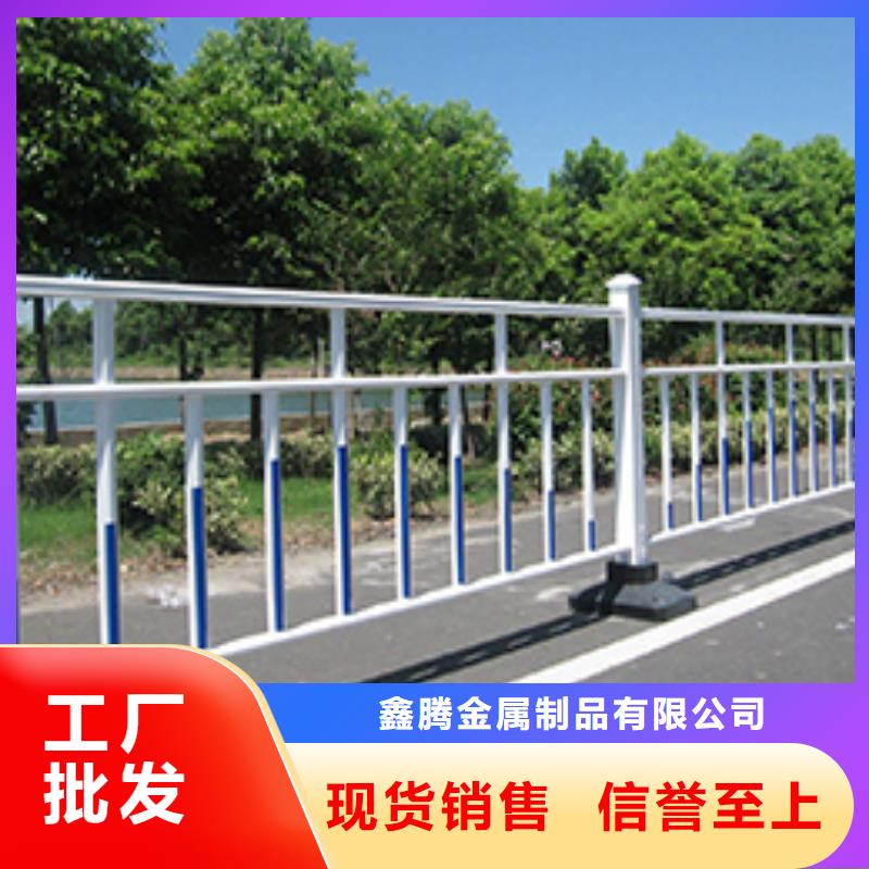 道路锌钢护栏厂家厂家价格合理