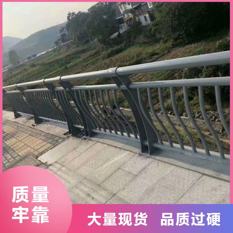 道路铝合金护栏多少钱一米全国发货