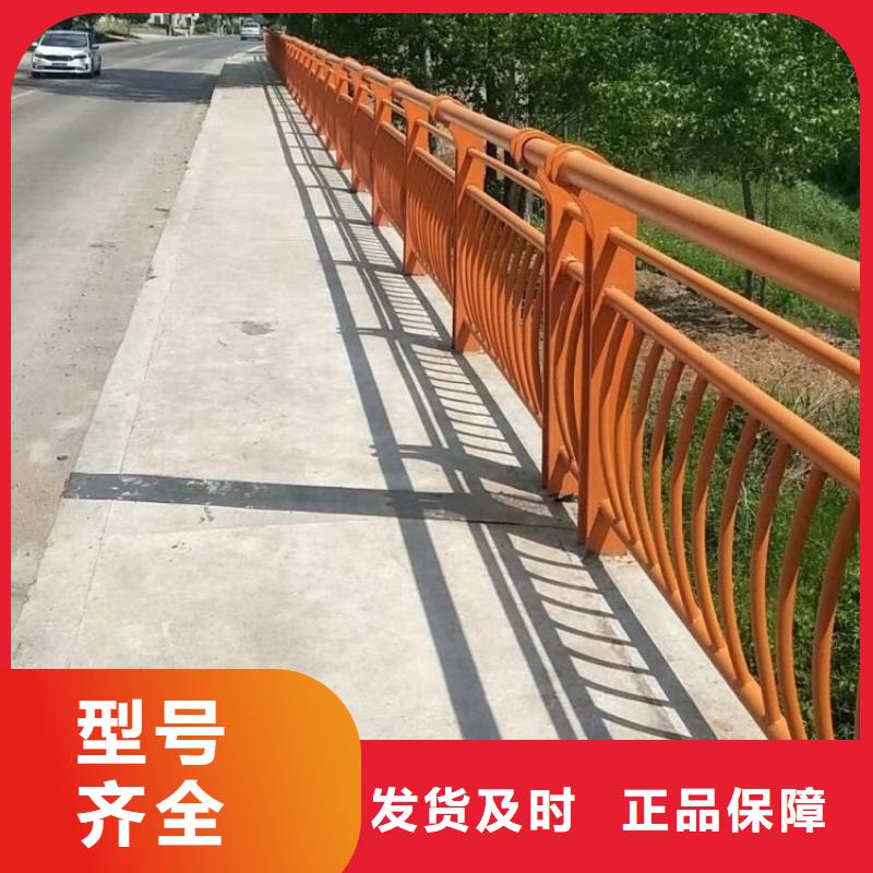铝合金护栏道路护栏安装简单
