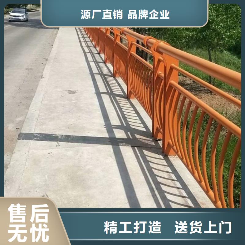 铝合金护栏立柱桥梁防撞护栏今日新品