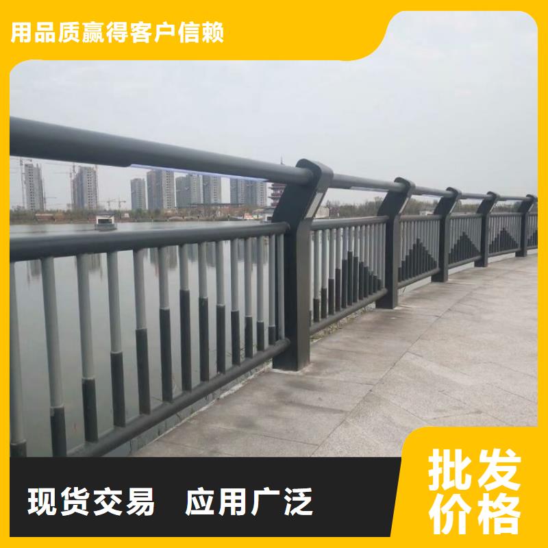 铝合金护栏厂家直销售后一站式服务