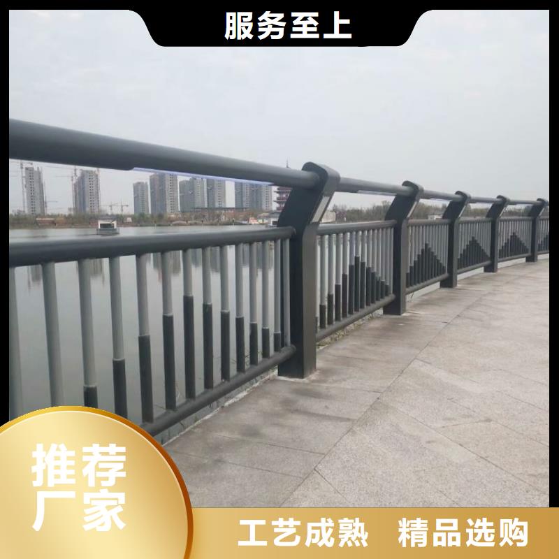 铝合金护栏锌钢护栏质保一年