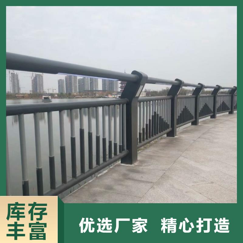 防撞铝合金护栏价格产品资讯