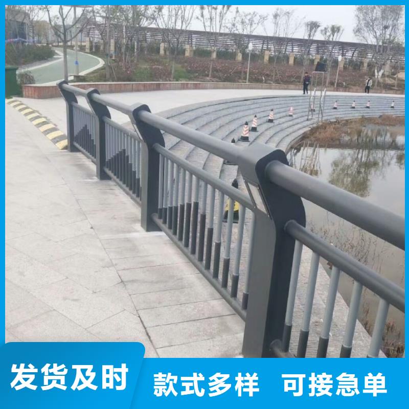 道路铝合金护栏多少钱一米全国发货