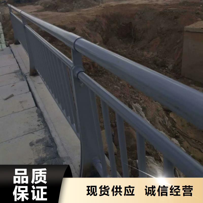 专业铝合金光护栏价格不生锈