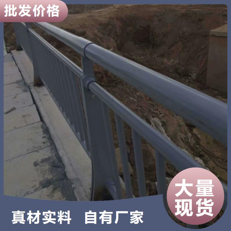 道路铝合金护栏多少钱一米全国发货