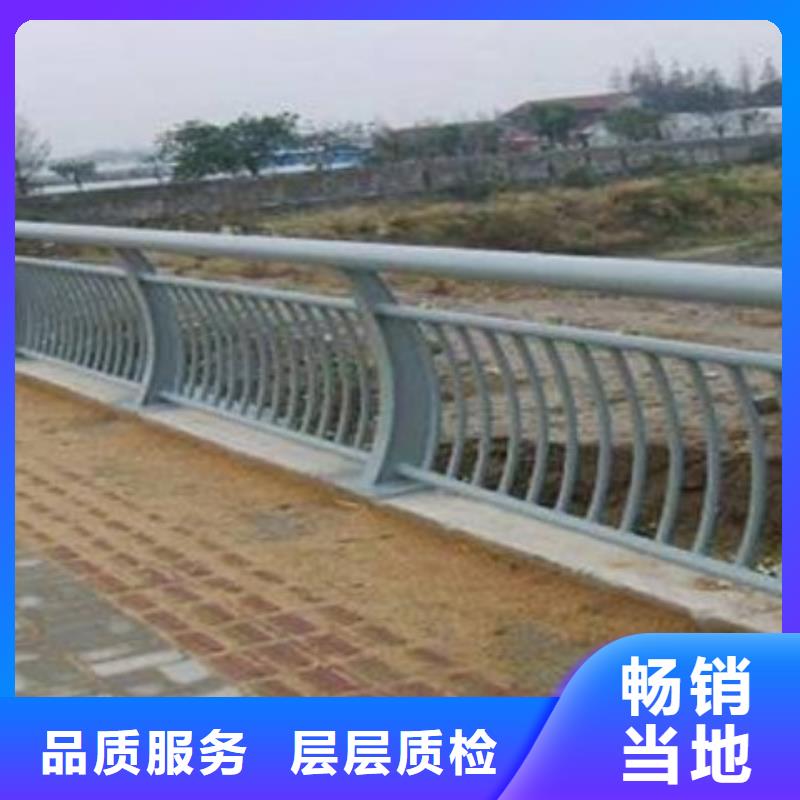 道路铝合金护栏多少钱一米全国发货