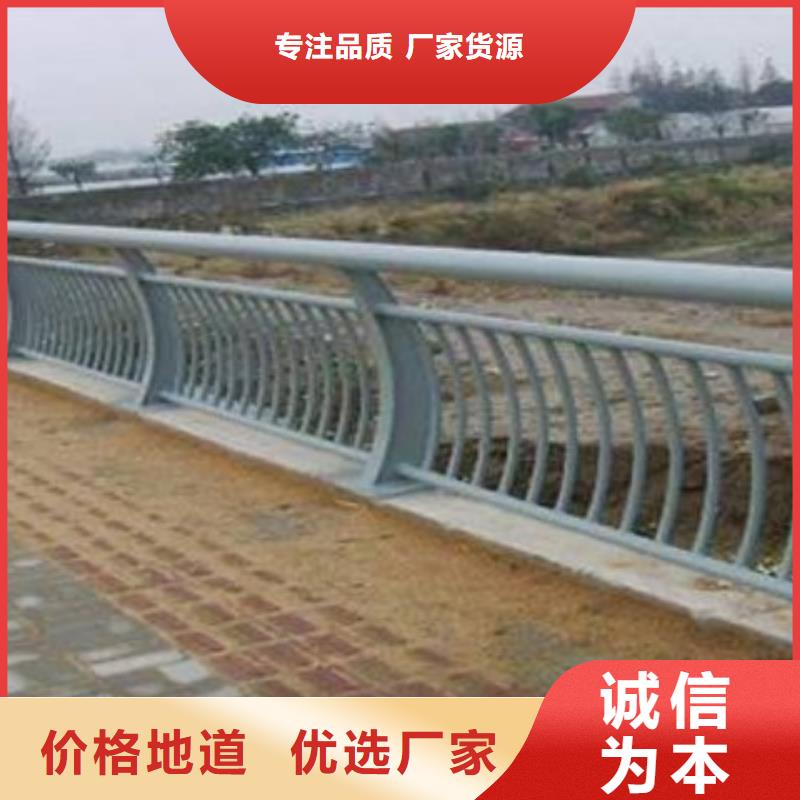 铝合金护栏桥梁护栏按需定制真材实料